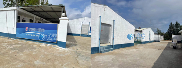 1641964342204918.jpg 15.jpg