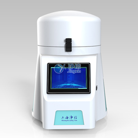 水質(zhì)葉綠素研磨儀 JXFSTPRP-YLS-02