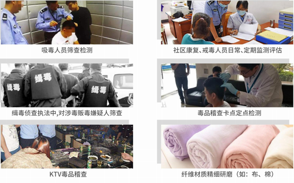 759490779151 759490779151