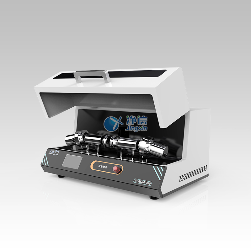 JX-EQM-II-4 JX-EQM-II-4