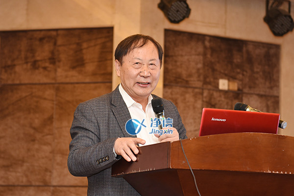 河南省化學學會 2018 年學術(shù)年會暨第二屆實驗室裝備交流會